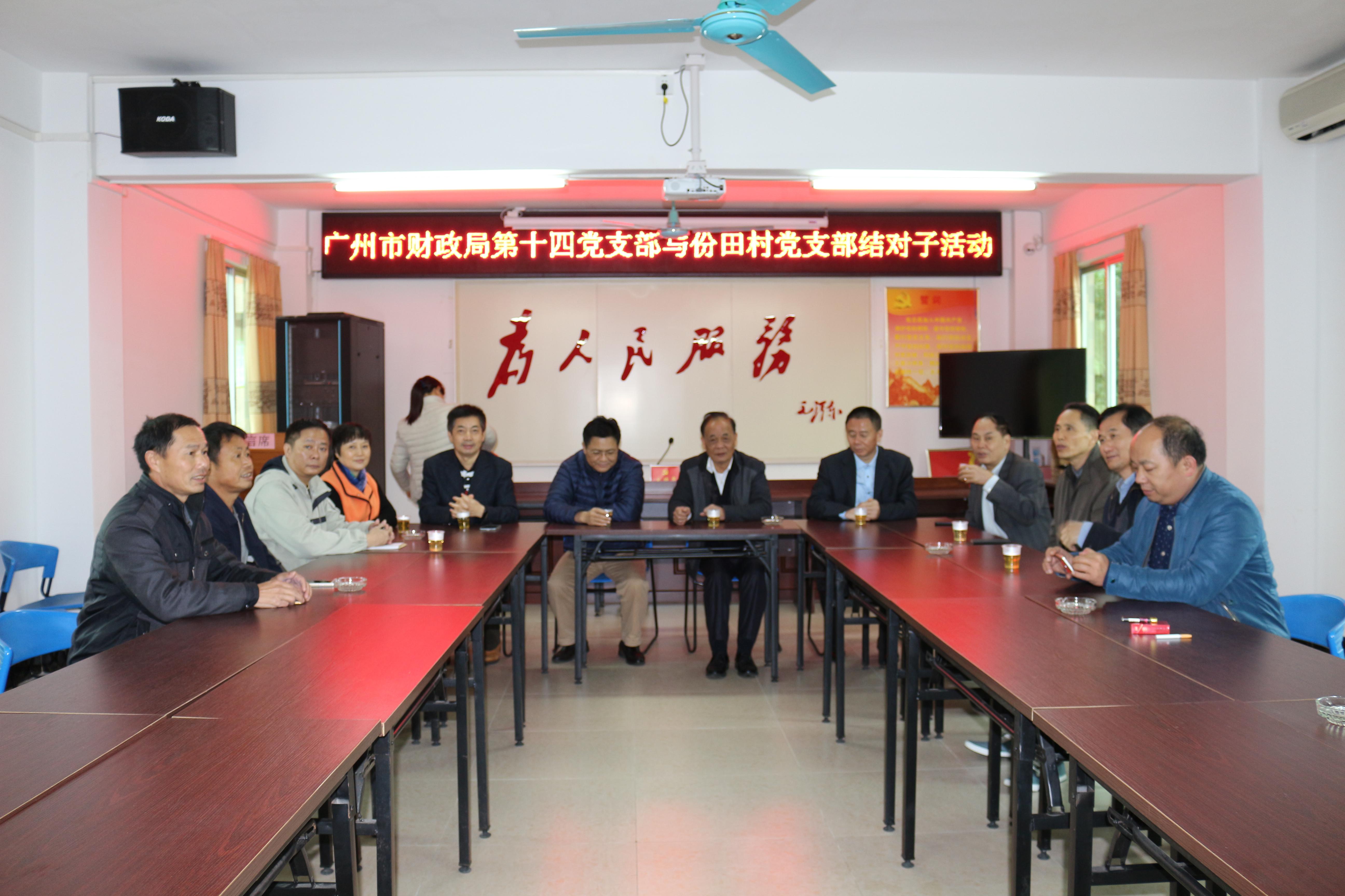 /website-webapp/ewebeditor/uploadfile/20170120170346120001