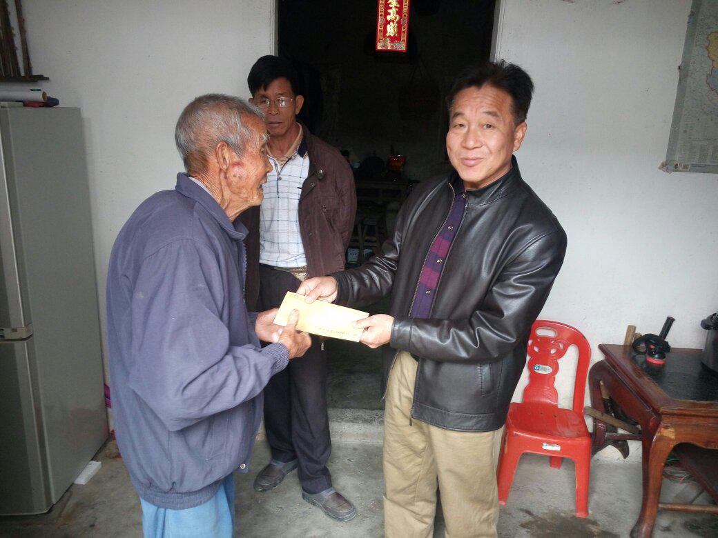 /website-webapp/ewebeditor/uploadfile/20170209111014287002