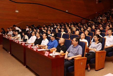 /website-webapp/ewebeditor/uploadfile/20180925145127139