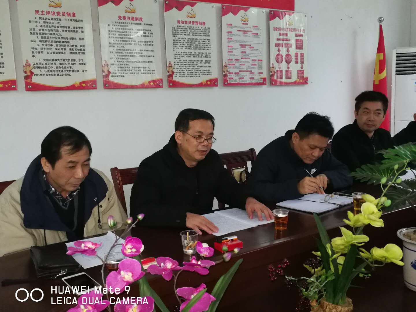 /website-webapp/ewebeditor/uploadfile/20181218172810896