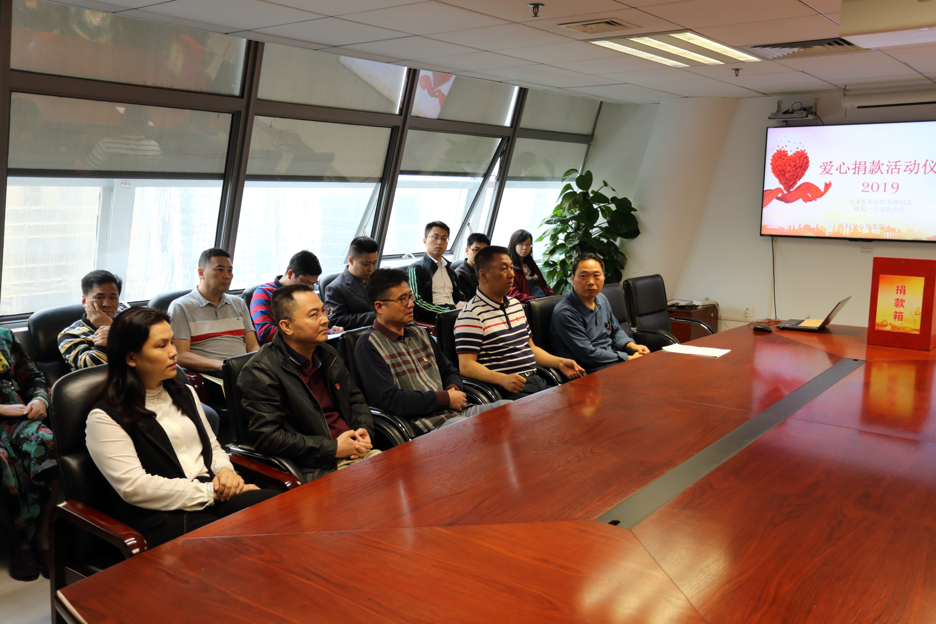 QQ图片20190513094958