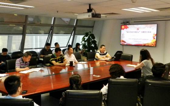 QQ图片20190610104839