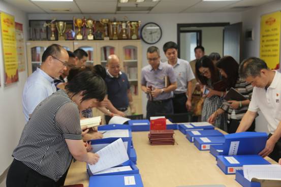 QQ图片20190814164232