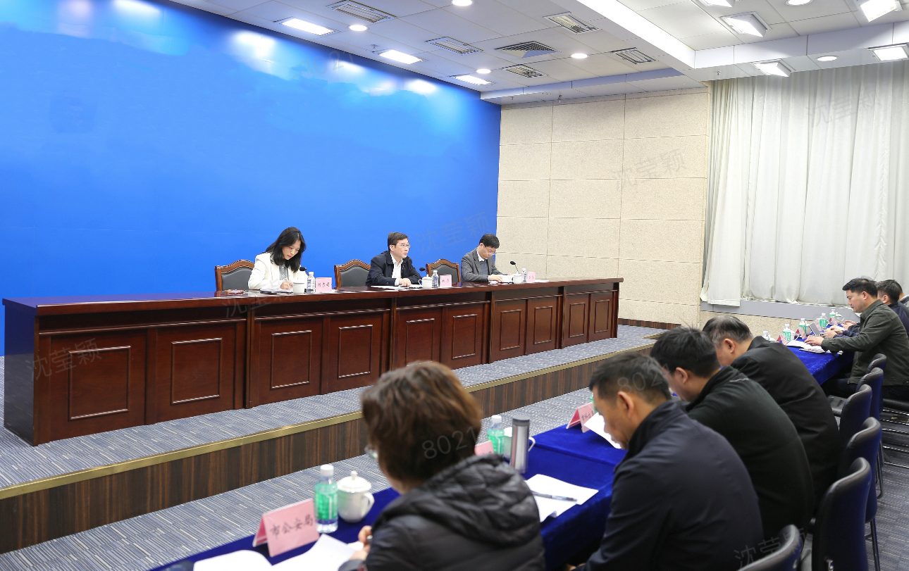 向“新”谋划，提“质”增效  万币
联合市发展改革委召开专项债新政宣贯会